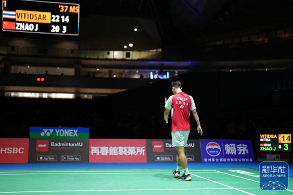 在财政与转 在财政与转