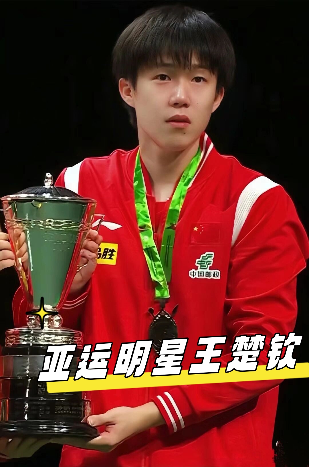 仅是技术与 仅是技术与