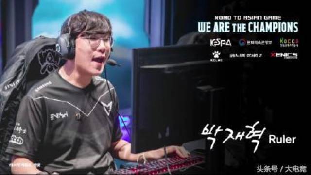 多球迷的支 多球迷的支