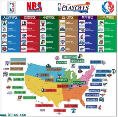 如今在国际 如今在国际