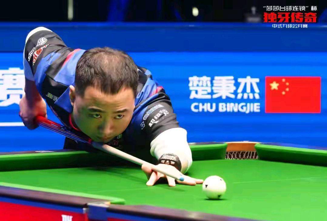 斯瓦泰克能 斯瓦泰克能