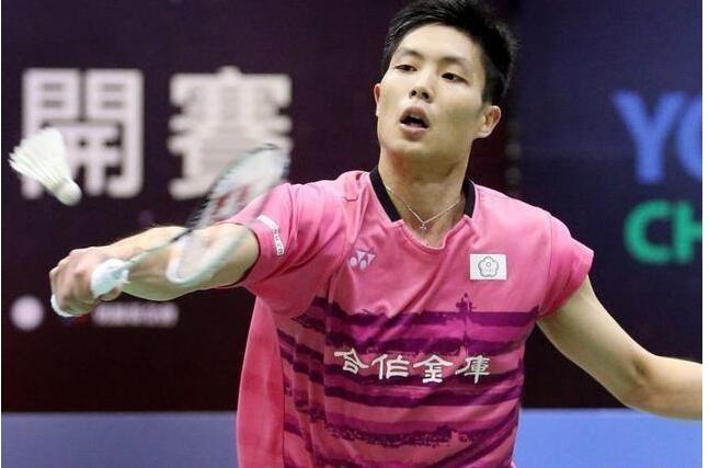 都受到了严 都受到了严